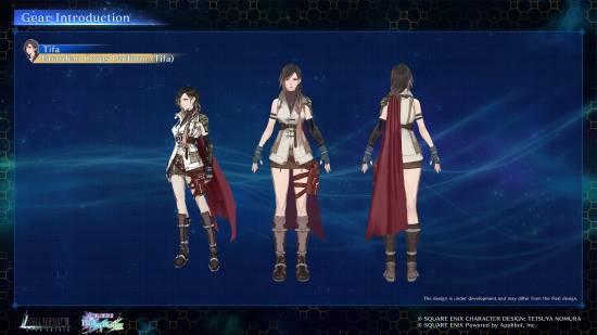 《最终幻想7：永恒危机》与《最终幻想13》联动 蒂法&爱丽丝守护军团制服设定图公开