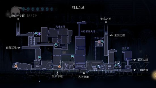 《空洞骑士》国王驿站刷钱技巧详解 怎么刷钱