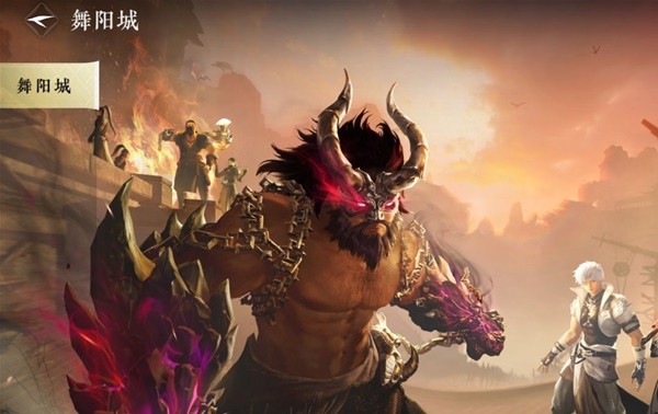 《逆水寒手游》舞阳城外城副本详细攻略 舞阳城外城队伍配置与关卡机制说明