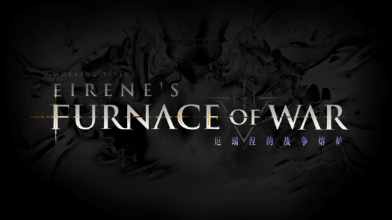 国产《无限机兵》首个DLC公布!扩充玩法 更大挑战