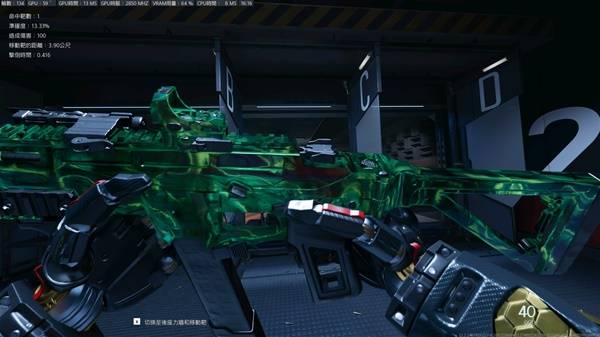 《使命召唤22黑色行动7》战役迷彩刷取及注意事项讲解 战役迷彩刷取条件一览