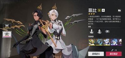 2025年最受关注回合制手游排行榜前三名