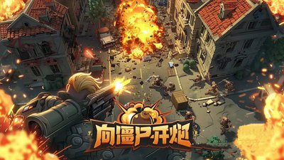 养成类手游2025年度从夯（顶级）到拉完了排序