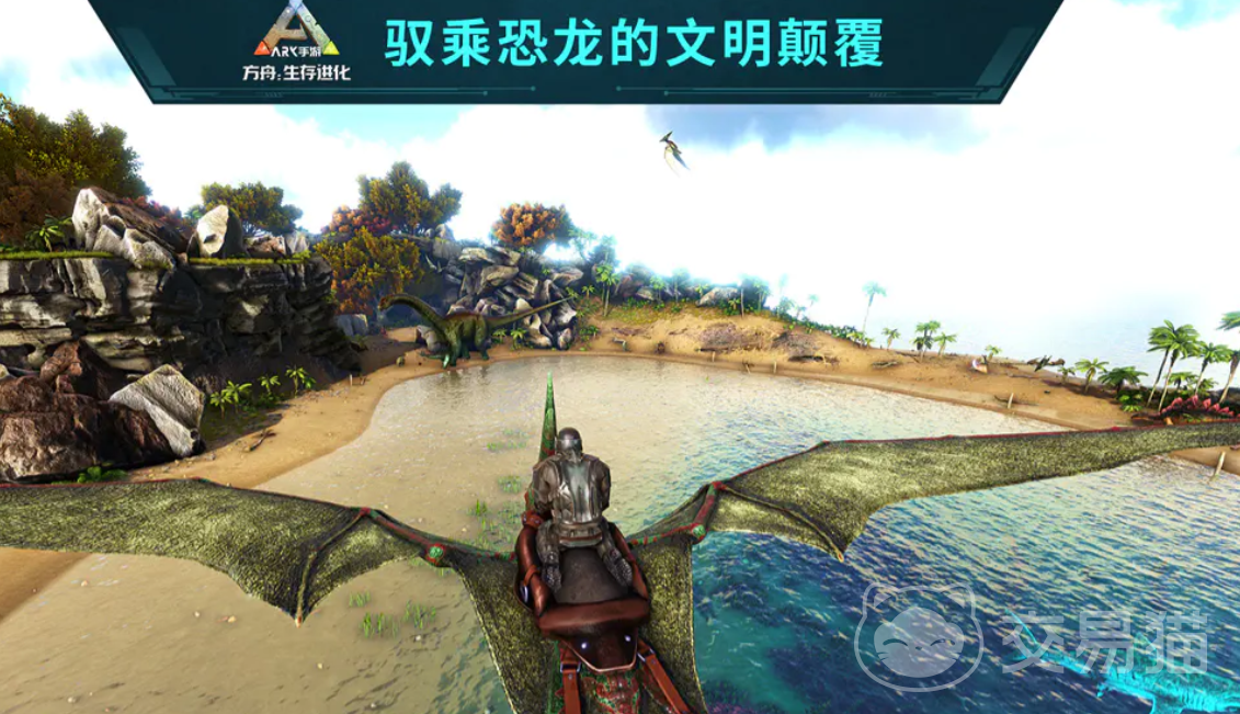 方舟生存进化渡渡鸟培养攻略 方舟生存进化巨型渡渡鸟驯服与升级技巧