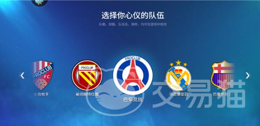 实战十一人好玩吗 实战十一人安卓版下载与游戏体验评测