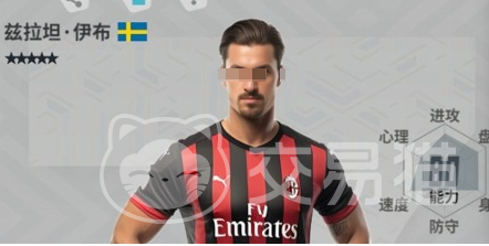 实战十一人球员最高多少星 实战十一人球员进阶与星级突破全攻略