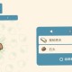 《金垦小镇》全光源一览