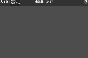 修真世界模拟器通关阵容推荐分享