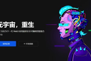 欧意交易所2023年3月新版本详情_欧意升级v6.1.54新版本下载安装