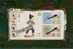 桃源记2装备升级方法介绍说明