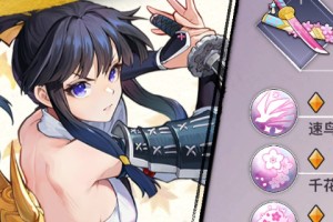 《百剑讨妖传绮谭》极致的记忆成就做法介绍