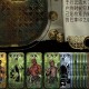 《苏丹的游戏》铁头升阶培养攻略分享