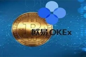 欧意最新下载地址是什么 欧意v6.1.18最新官方正版