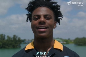 甲亢哥主演！伊利推全新“优酸乳嚼柠檬”广告
