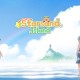 治愈海岛种田《星砂岛物语》新PV发布 骑乘系统展示