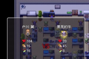 《恶魔会社：入职》游戏特色内容介绍