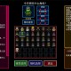 迷城陆区消防员角色解锁方法分享