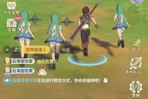 云海之下宠物获取及培养方法分享