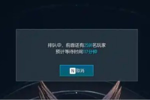 武学进阶随打随赚，《剑灵》巅峰服开启预约