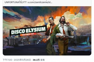 《刺客信条4：黑旗》重制要来了？育碧官推疑似暗示