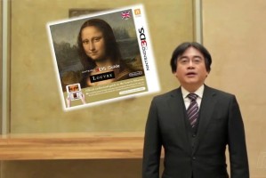 卢浮宫将于9月停用任天堂3DS语音导览并启用新系统