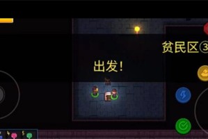 迷城陆区技能强化方法介绍说明