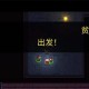 迷城陆区技能强化方法介绍说明
