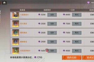 龙族卡塞尔之门金核心获取方法分享