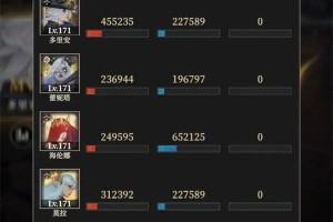 地下城堡4骑士与破碎编年史地下墓穴270关攻略