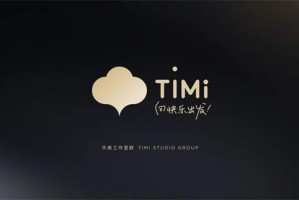 扎在长青风口上的天美，《王者荣耀》《三角洲行动》连创新高