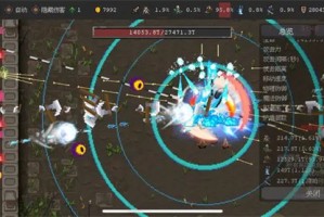 魔法之路忽视无视闪避准确机制介绍