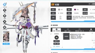 胜利女神新的希望优先培养角色推荐