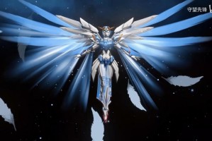 《守望先锋2》x《高达W》联动预告 太激情了！