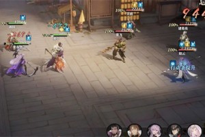 三国志幻想大陆2枭之歌烽火台270通关攻略