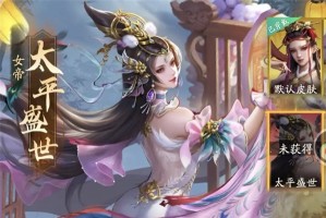 不良人破局全部品阶升星所需材料一览