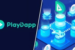 PlayDapp是什么币