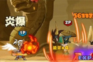 英雄没有闪火球术炎爆流搭配攻略