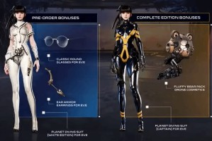 《星刃》PC版全新服装图赏 看着都很漂亮养眼