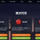 SHIB币值得投资吗