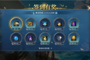 《战争之轮》三周年庆典开启 登录领五星英雄