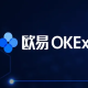 欧意交易所app下载V6.1.58 欧意app官方最新版2023（新版本更新）