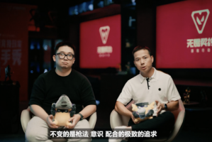 无畏契约手游开发者日志公布，手机上也能爽玩纯正瓦端竞技