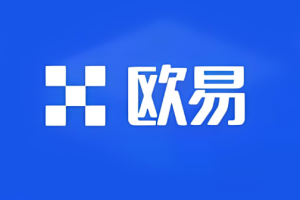 欧意交易平台如何修改密码