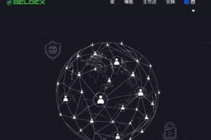 Bld币是什么币种