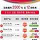 京东宣布iPhone 16 Pro首次支持国补：直降2500元