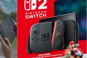 业界分析Switch 2未来宿命 对抗绝对领域手游平台