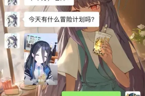 微信接入ai部署教程-将喜欢的角色ai接入微信聊天怎么弄