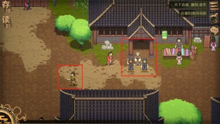 建安外史涿县驱胡战通关方法分享
