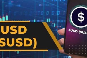 什么是sUSD币