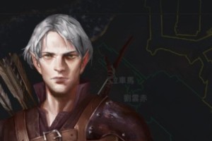《重铸纪元：自由地》队友亚尔多斯特点介绍